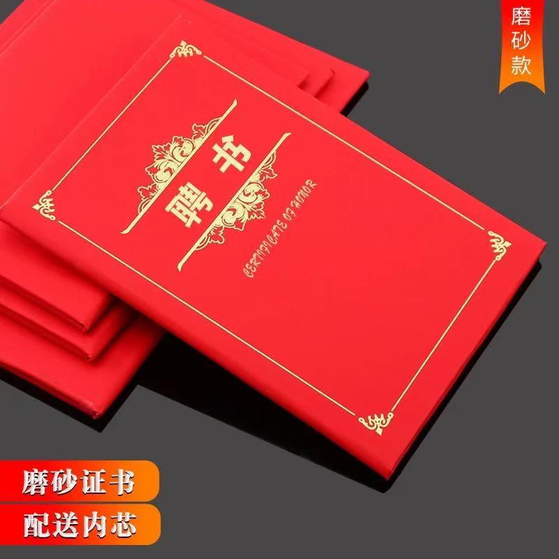全国24小时专业证件制作服务，50/100元价格透明，安全高效保障